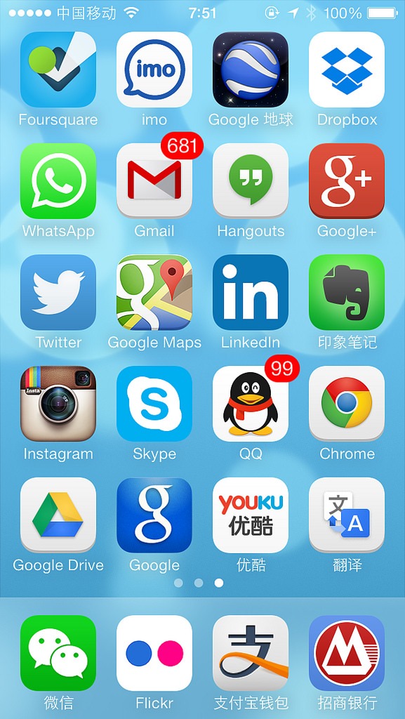 my APPs